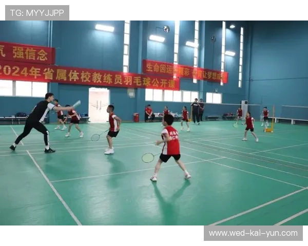 羽毛球训练课程纳入中学体育选修内容试点，体育课选课羽毛球怎么考