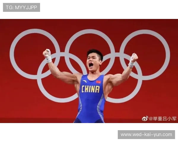 世界举重巡回赛中国选手在青年组表现抢眼 世界举重巡回赛中国选手在青年组表现抢眼