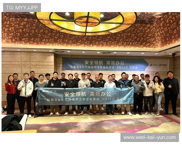 比赛组织方优化赛道维护与巡检常态化机制 比赛组织方优化赛道维护与巡检常态化机制